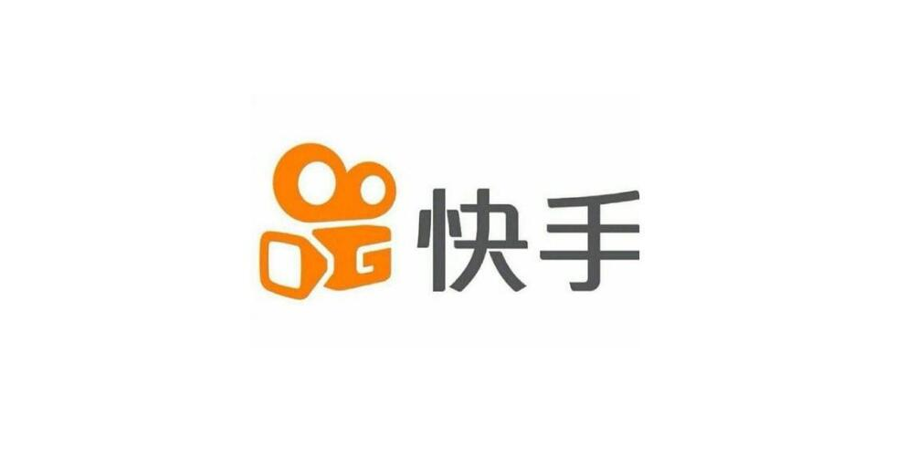 快手电商新玩法