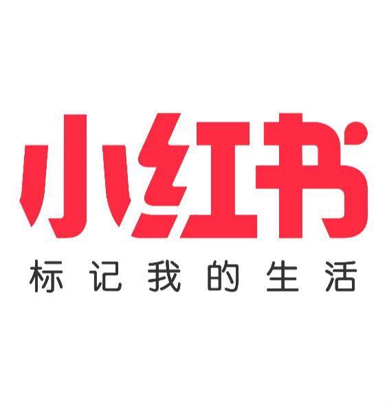 小红书赞藏盲盒